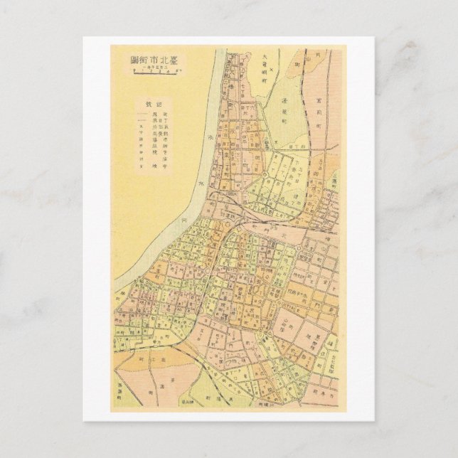 Vintage Map of Taipei, Taiwan Postcard (Front)