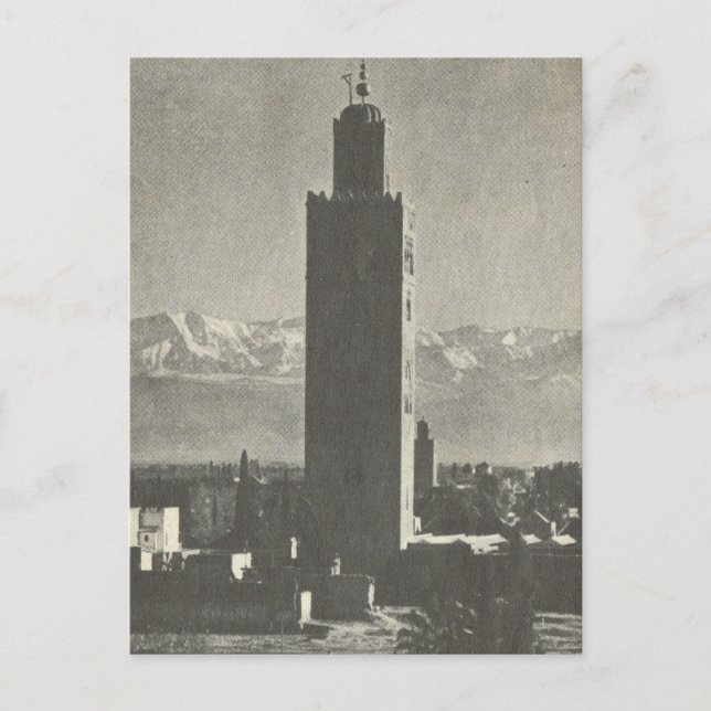 Vintage  Marrakesh, Maroc, La Koutoubia Postcard (Front)