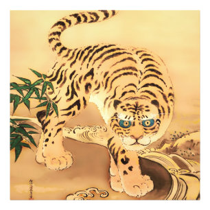 Vintage Minhwa Tiger by a Stream Photo Print