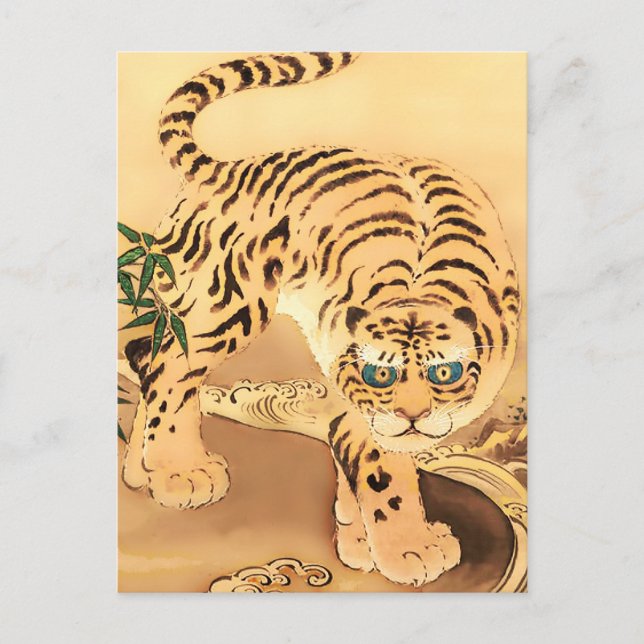 Vintage Minhwa Tiger by a Stream Postcard (Front)
