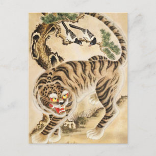 Vintage Minhwa Tiger Under Pine Tree Holiday Postcard