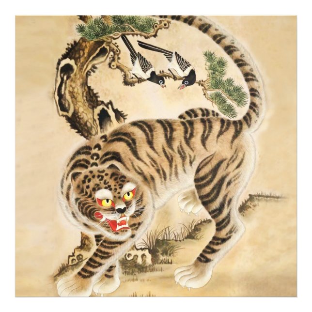 Vintage Minhwa Tiger Under Pine Tree Photo Print (Front)
