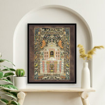 Vintage Mizrach Jewish Plaque