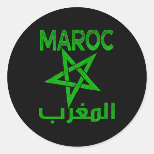 Vintage Morocco I Love Morocco Map Morocco Soccer  Classic Round Sticker