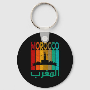Vintage Morocco I Love Morocco Map Morocco Soccer  Keychain