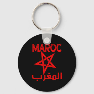 Vintage Morocco I Love Morocco Map Morocco Soccer  Keychain