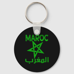 Vintage Morocco I Love Morocco Map Morocco Soccer  Keychain