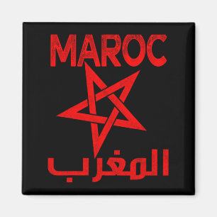 Vintage Morocco I Love Morocco Map Morocco Soccer  Magnet
