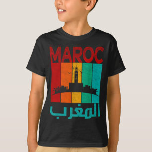 Vintage Morocco I Love Morocco Map Morocco Soccer T-Shirt