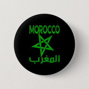Vintage Morocco I Love Morocco Morocco Soccer T Sh 2 Inch Round Button