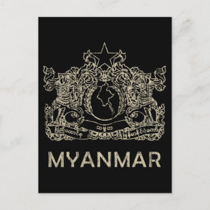 Vintage Myanmar Postcard