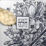Vintage Navy/White Challah Dough Cover w Name & Napkin<br><div class="desc">Make your favourite baker smile with a dough cover designed specifically to cover rising challah dough. Practical & beautiful... Just like her! Includes the Hebrew blessing for 'taking' challah. And because her challah is a work of art, this design has space to 'sign' her name! Perfect for a new bride,...</div>