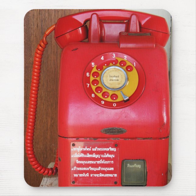 Vintage Nostalgic Old Classic Retro Telephone Mouse Pad (Front)