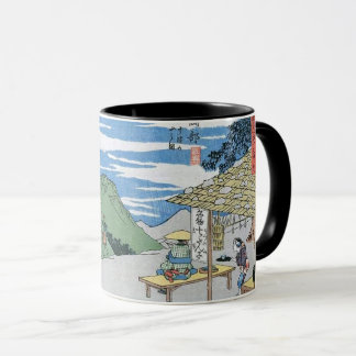 Vintage Old Japanese Art  Mug