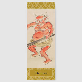 Vintage Oni Yokai- Personalized
