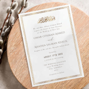 Vintage Ornament Gold Cream Islamic Muslim Wedding Invitation