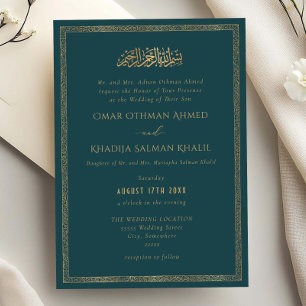 Vintage Ornament Gold Teal Islamic Muslim Wedding Invitation