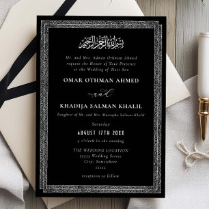Vintage Ornate Black & White Islamic Wedding Invitation