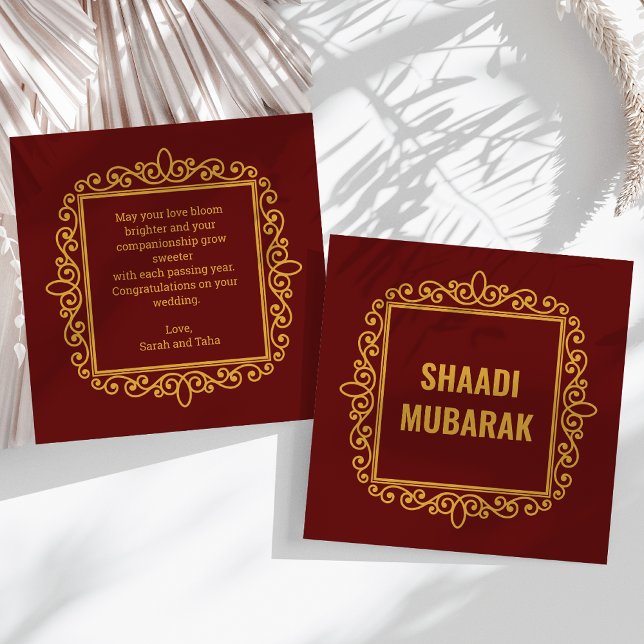 Vintage Ornate Maroon Shaadi Mubarak Card (Creator Uploaded)