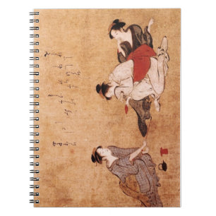 Vintage Painting "Three Drunken Women" Notebook