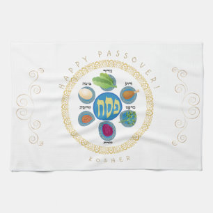 Vintage Passover Seder Kosher Pesach Decorative Kitchen Towel