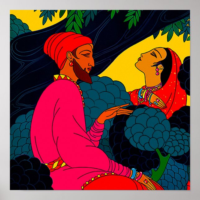 Vintage Persian Design Print (Front)