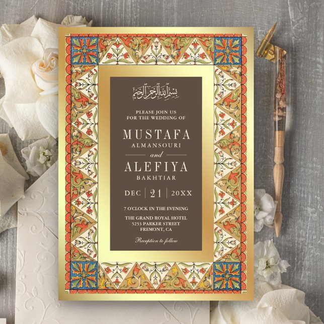 Vintage Persian Gold Frame Brown Muslim Wedding Invitation (Creator Uploaded)