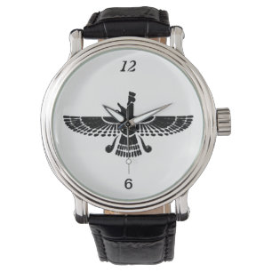 Vintage Persian Watch