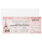 vintage pink wedding boarding pass to Paris