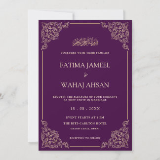 Vintage Plum Purple Gold Script Muslim Wedding Invitation