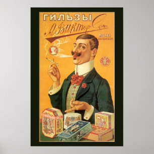 Vintage Product Label, Russian Cigarette Tobacco Poster