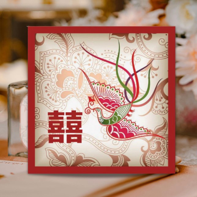 Vintage Red Phoenix Chinese Wedding Invitation (Vintage Red Phoenix Chinese Wedding Invitation)