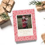 Vintage Red Vertical Festive Two Photo Christmas Holiday Card<br><div class="desc">Vintage Red Damask Festive Two Photo Christmas Vertical Holiday Card</div>