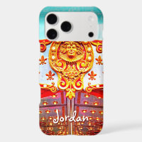 Vintage retro carousel face photo add your name