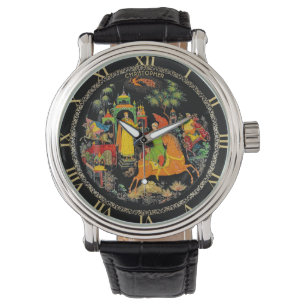 Vintage Retro Russian Fairy Tale Fantasy Colorful Watch