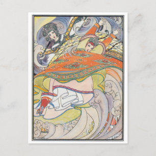 Vintage Rie Cramer Illustration Thank You Card