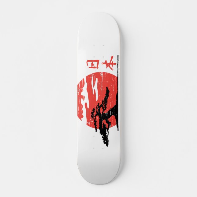 Vintage Rising Sun SkateBoard (Front)