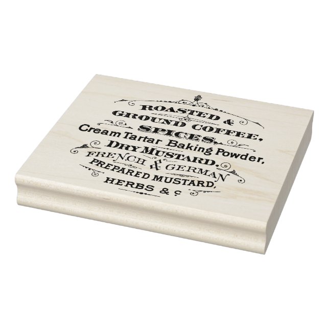 Vintage Roasted Ground Coffee Spices Mustard Stamp (Stamp)