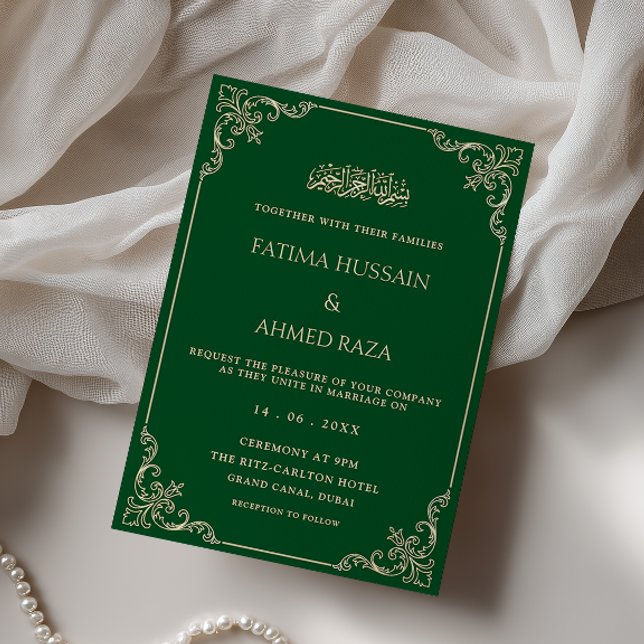 Vintage Rococo Frame Emerald Green Muslim Wedding Invitation (Creator Uploaded)