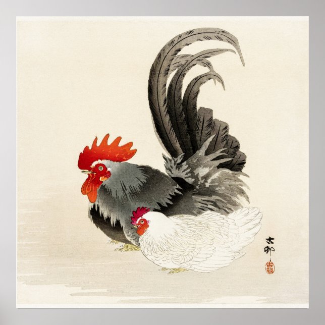 Vintage Rooster Japanese Art Poster (Front)