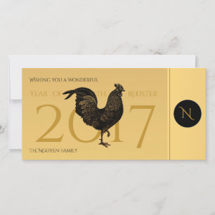 Vintage Rooster Vietnamese New Year 2017 Holiday Card