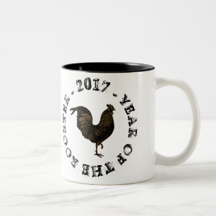 Vintage Russe coq chinois Nouvel An Mug