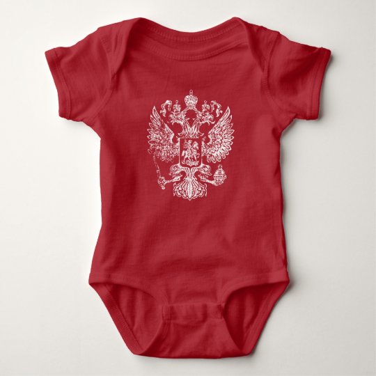 Vintage Russia Baby Gear Baby Bodysuit