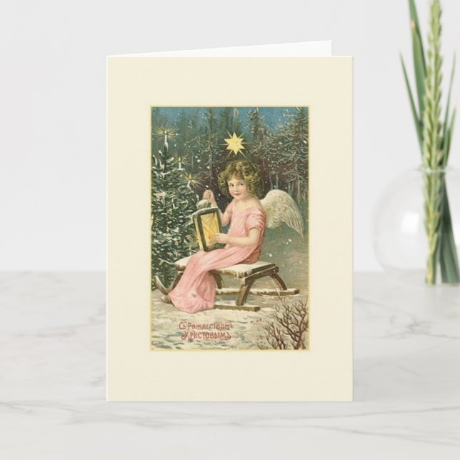 Vintage Russian Angel Christmas Card (Front)