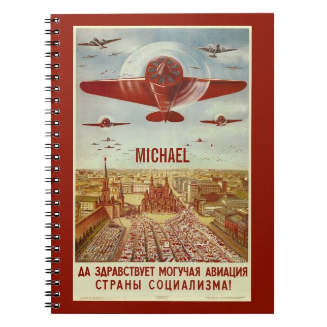 Vintage Russian Aviation custom name notebook (Front)