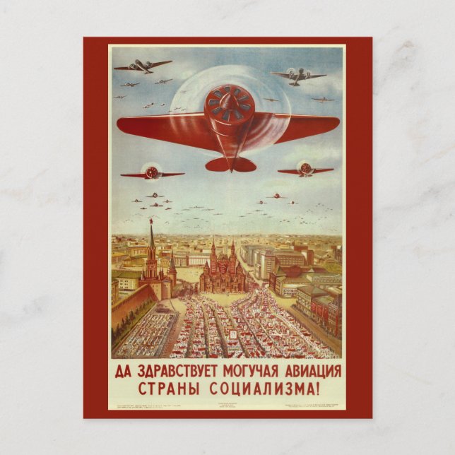 Vintage Russian Aviation Propaganda postcard (Front)