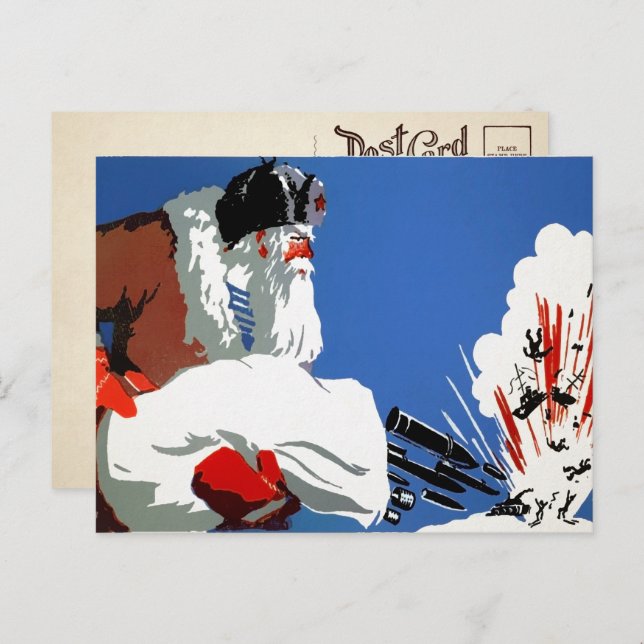 Vintage Russian Santa Postcard (Front/Back)
