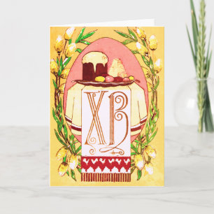 Vintage Russian (Slavonic) Orthodox Easter Card