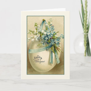 Vintage Russian / Ukrainian Easter Greeting Card