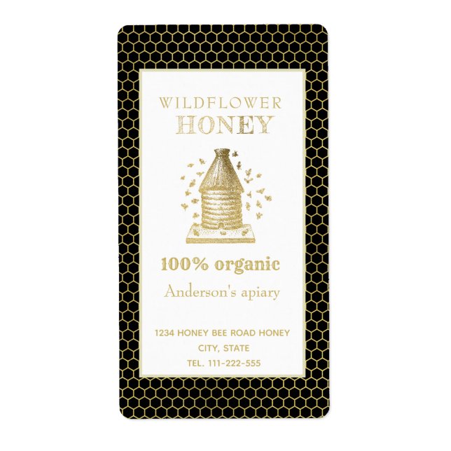 Vintage rustic gold beehive honey jar (Front)